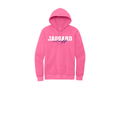 Adult Staff Hoodie